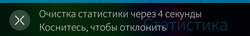 <%ENLARGE_IMG%>