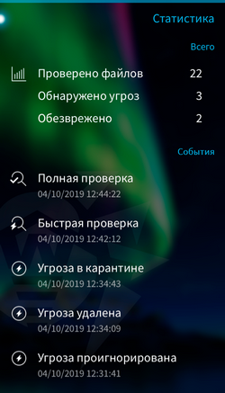 <%ENLARGE_IMG%>