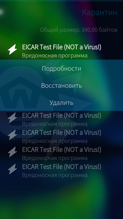 <%ENLARGE_IMG%>