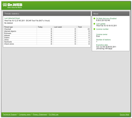 web_console_en.zoom50