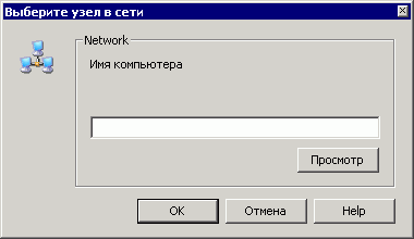 Антивирусный сторож SpIDer Guard® для Windows XP