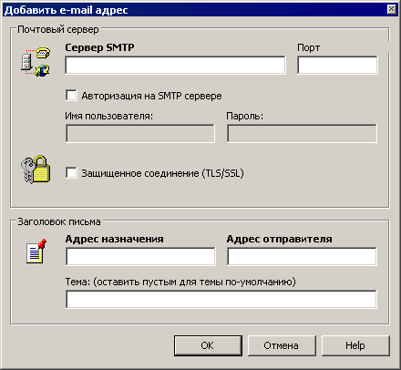 Антивирусный сторож SpIDer Guard® для Windows XP