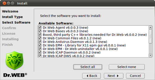 03 - ICAP GUI Setup SelSoft