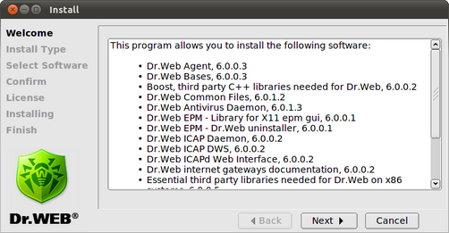 01 - ICAP GUI Setup Welcome