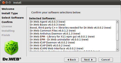 04 - ICAP GUI Setup Confirm