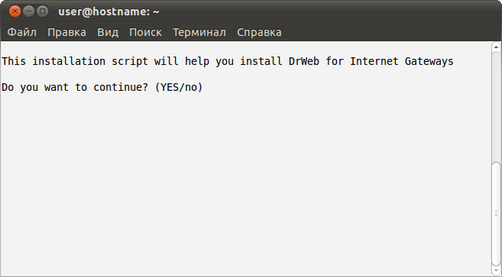 01 - ICAP CLI Setup Welcome