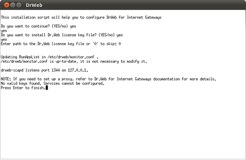 05 - ICAP CLI Script Begin