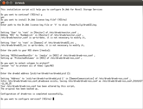 06 - NSS CLI Script Begin