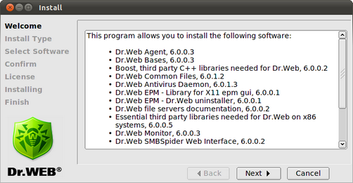 01 - Samba GUI Setup Welcome