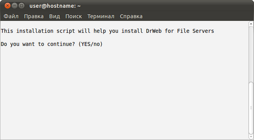 01 - Samba CLI Setup Welcome