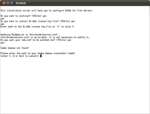 07 - Samba CLI Interactive Script
