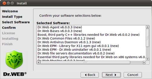 04 - Samba GUI Setup Confirm