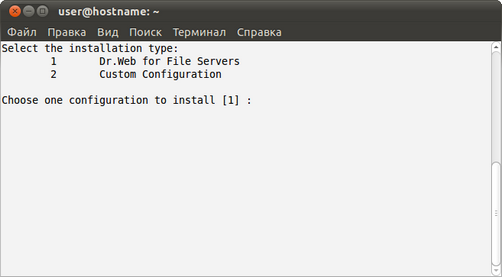 02 - Samba CLI Setup InstType
