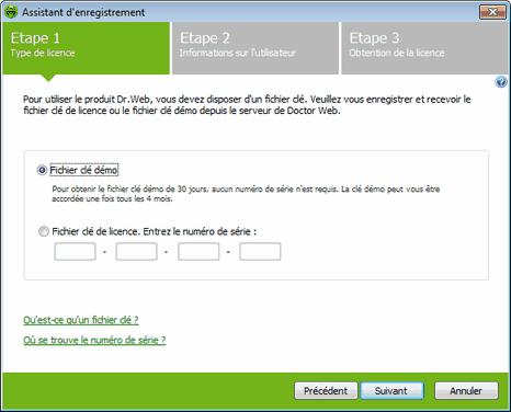 Procédure d'obtention d'un fichier clé - Type de licence Pour obtenir des détails sur une option, cliquez sur le thème correspondant dans l'image.