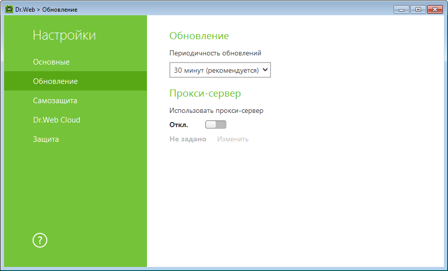main_update_katana