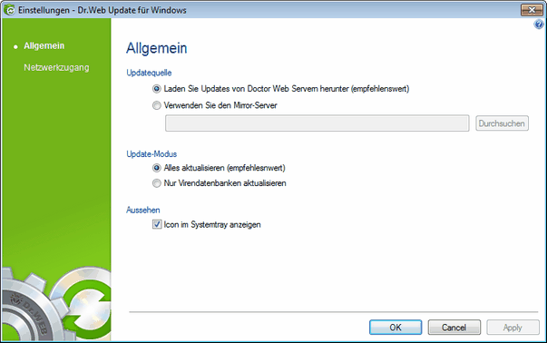 Почему не обновляется доктор веб. Владелец лицензии доктор веб. Вэб вирус. Владелец лицензии доктор веб. Обновление баз drweb.