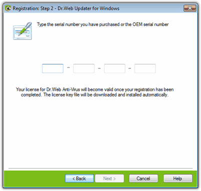 Key file obtaining procedure