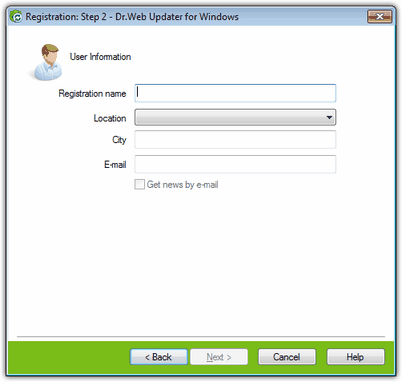 Key file obtaining procedure