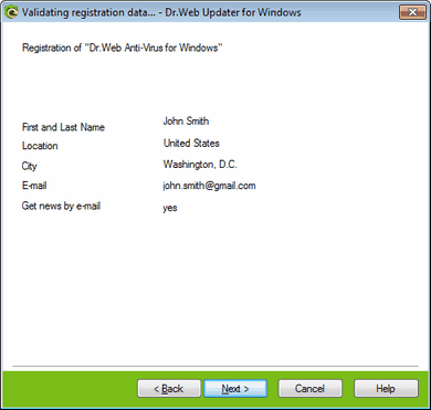 Key file obtaining procedure