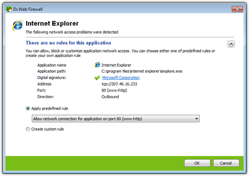 Dr.Web Firewall training For details on a certain option, click a corresponding item in the picture.
