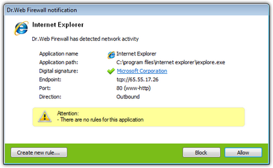 Dr.Web Firewall training For details on a certain option, click a corresponding item in the picture.