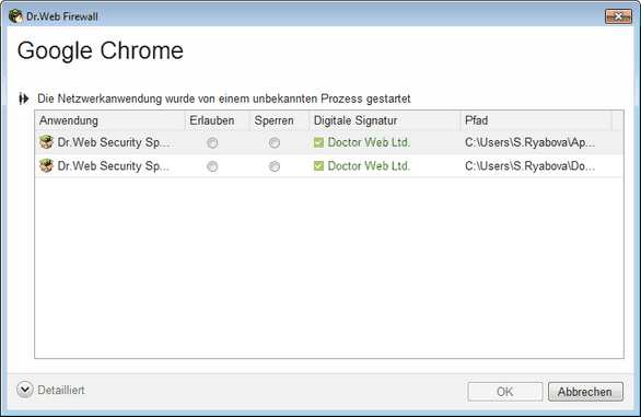 Dr.Web Firewall Dr.Web Firewall
