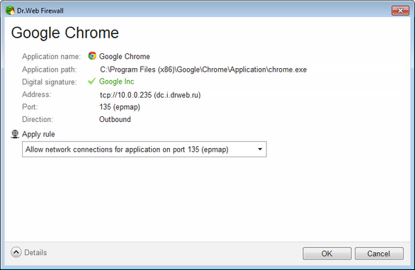 Training Firewall