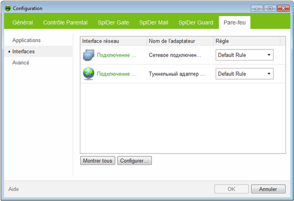 Configurer le pare-feu