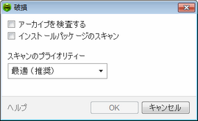 SpIDer Gate 設定